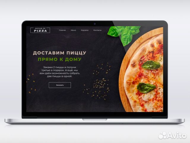 Создание сайтов на Тильде в Иваново