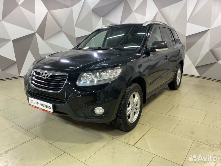 Hyundai Santa Fe 2.4 МТ, 2011, 110 523 км