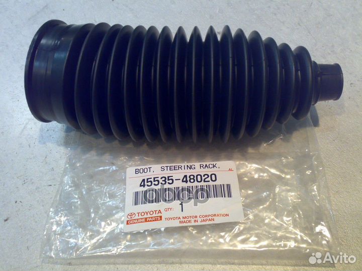 Пыльник рулевой рейки 4553548020 toyota