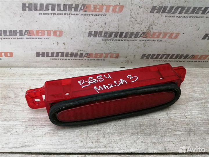 Стоп сигнал в крышку багажника Мазда 3 BK бк