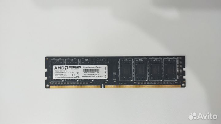 Оперативная память DDR2 и DDR3