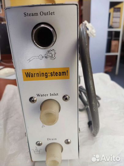 Парогенератор