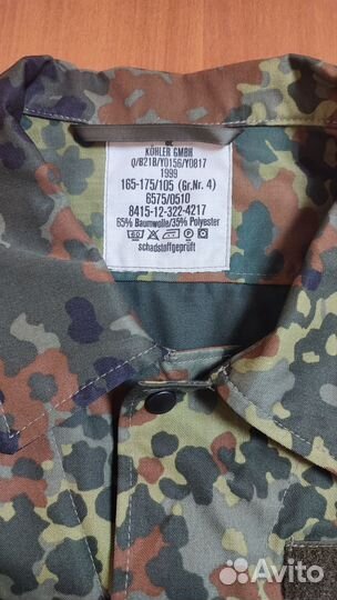 Жилет флектарн Gr4