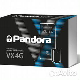 Автосигнализации Pandora VX 4G