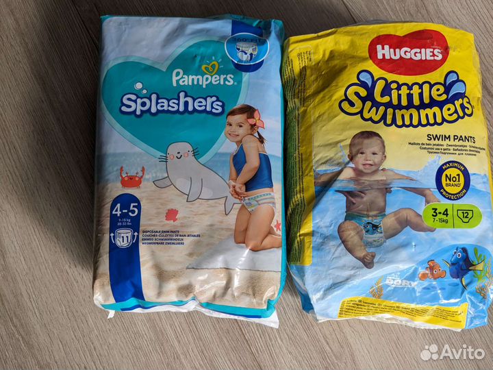 Подгузники трусики для плавания
