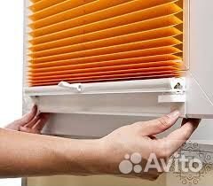 Шторы Плиссе на заказ