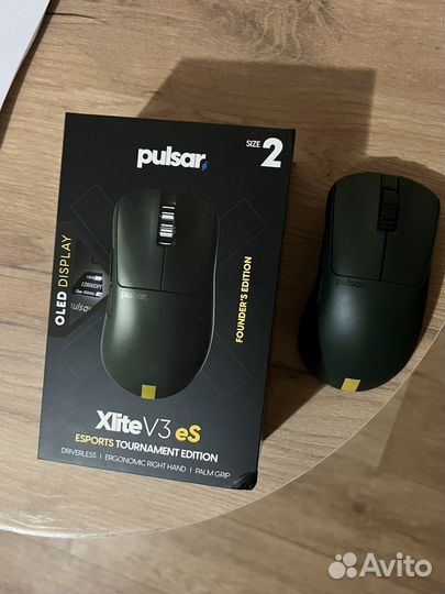 Pulsar Xlite v3 ES