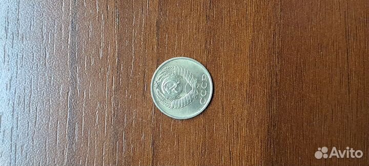 Монета 1990 года, без буквы М