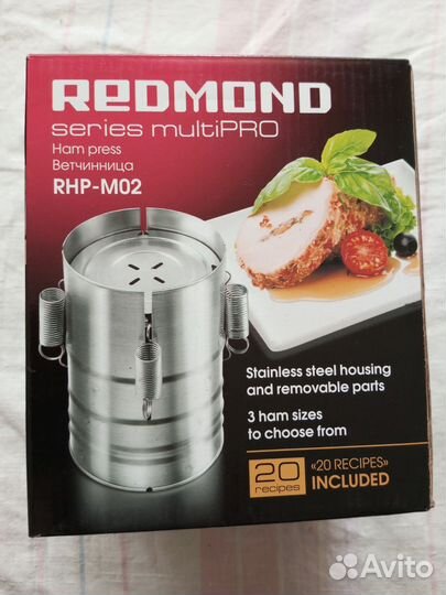 Ветчинница redmond