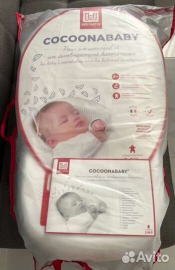 Кокон red castle cocoonababy для новорожденных