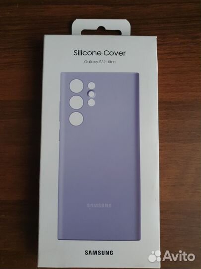 Чехол Samsung S22 ultra original