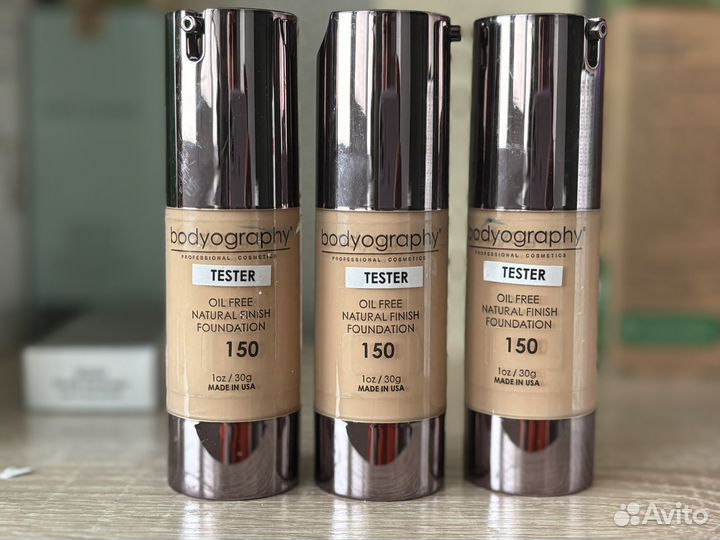 Тональная основа