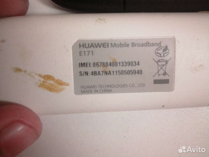 Модемы 3g zte, Huawei (Смотрите в описании)