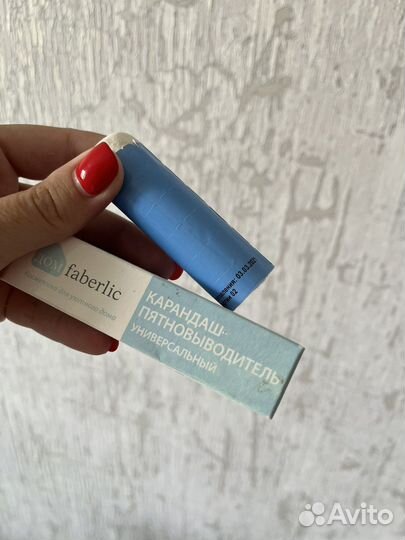 Пятновыводитель faberlic карандаш