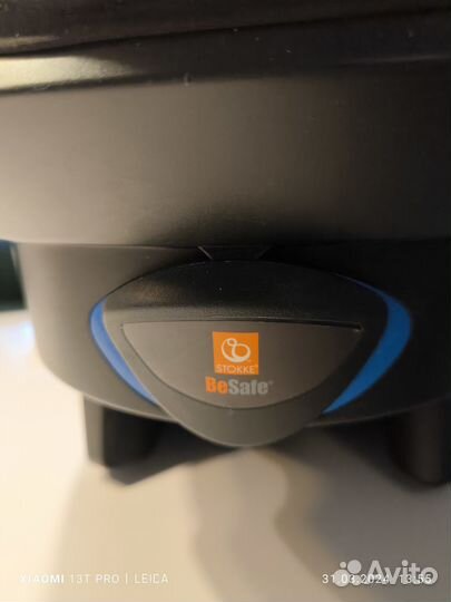 Автолюлька stokke