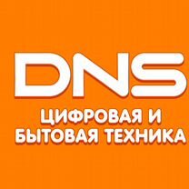 Продавец-консультант DNS (г. Кудымкар)