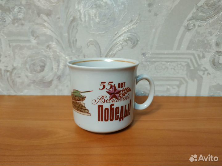 Кружки коллекционные, памятные