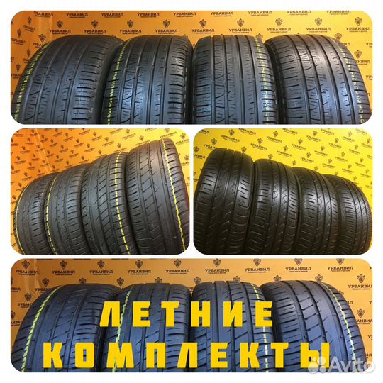 Nokian Tyres Hakkapeliitta 8 SUV 185/60 R15