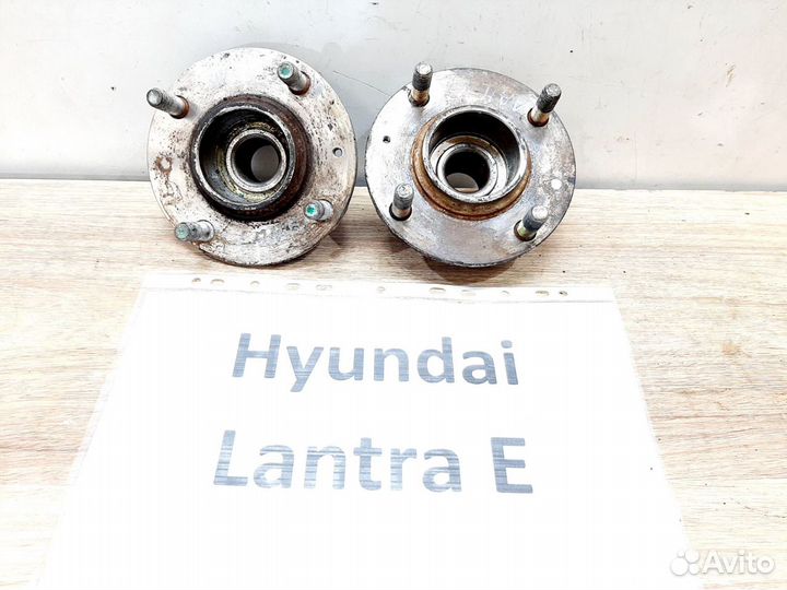 Ступица задняя под барабан голая Hyundai Lantra Е