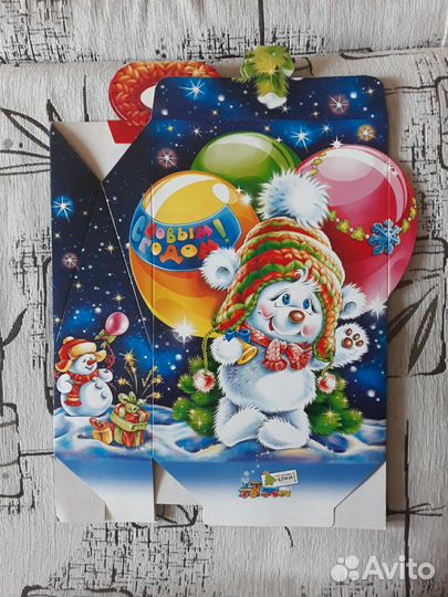 Новогодняя упаковка. Новая