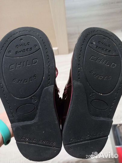 Ботинки детские