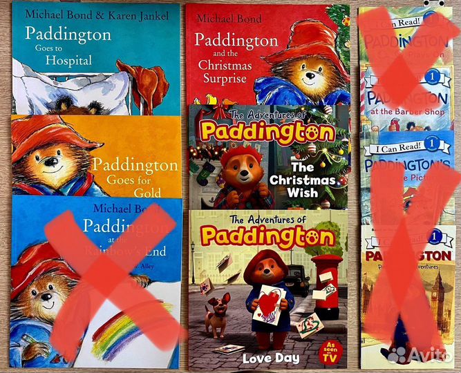 Paddington /Паддингтон