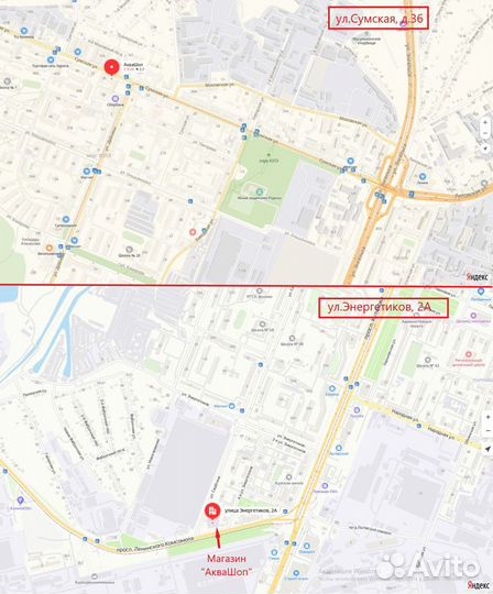 Вертикальный радиатор 18 секц. 100/50 Royal Thermо