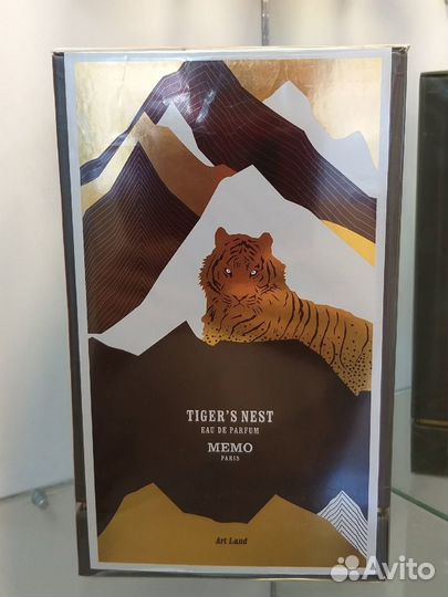 Memo Tiger's Nest, 75 ml