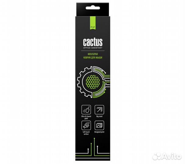 Коврик для мыши Cactus CS-MP-PRO03XL Airplane, 400