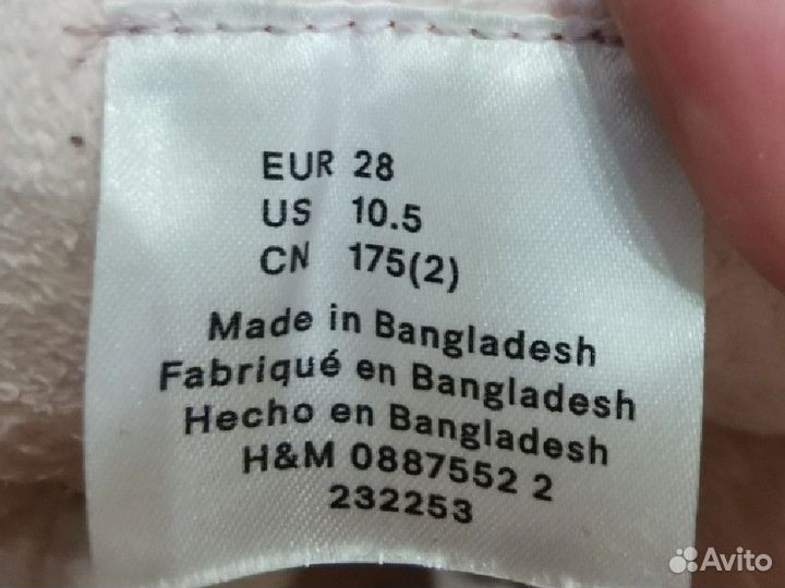 Ботинки детские