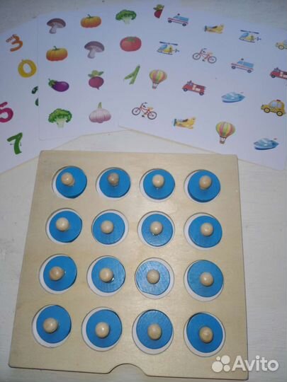 Детские настольные игры