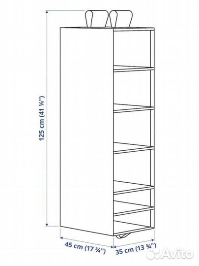 Модуль д/хранения IKEA Скубб с ящиком