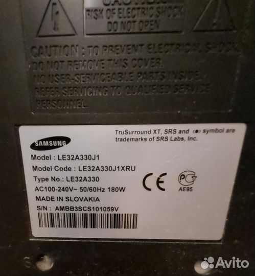 Продаю телевизор Samsung LE32A330J1