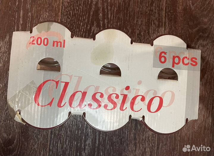 Набор стаканов 6 шт Алые маки 200 мл