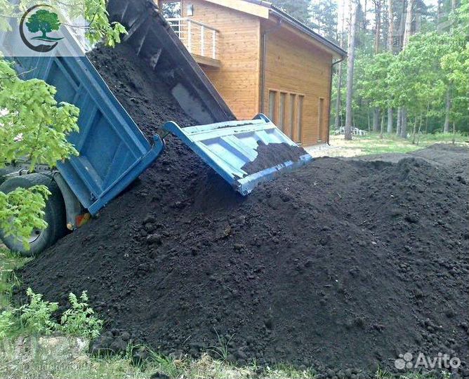 Грунт Универсальный