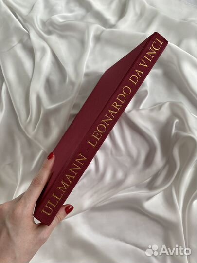 Коллекционное винтажное издание Леонардо да Винчи