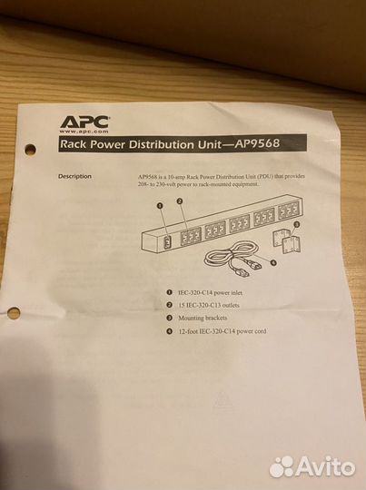 Блок распределения питания APC AP9568