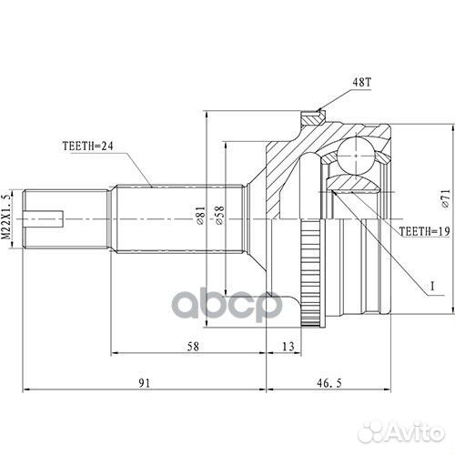 ШРУС наружный toyota yaris (99-05) Z87037R Zikmar