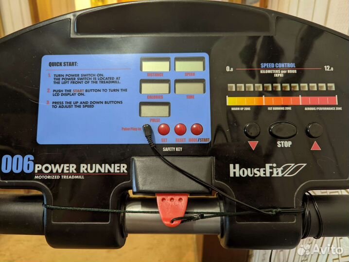 Беговая дорожка Housefit 006 power runner