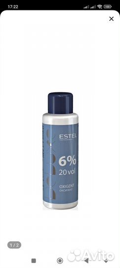 Оксид Estel