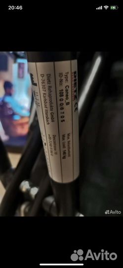 Инвалидная коляска Dietz Caneo B