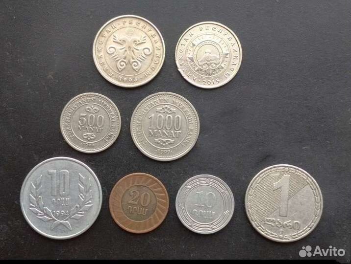 Казахстан Грузия Армения Туркменистан