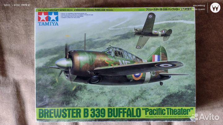Сборная модели масштаб 1/48