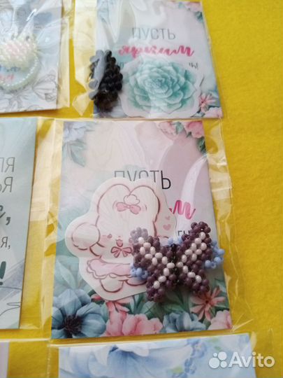 Колечки из бисера