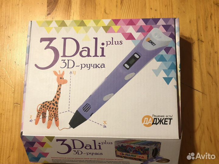 3d ручка Dali plus