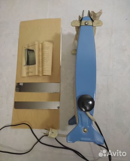 Фотоглянцеватель фг 9