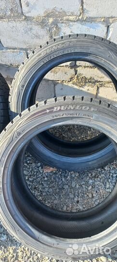Dunlop Digi-Tyre EC 202 205/50 R17