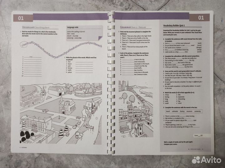 Outcomes 2nd edition все части