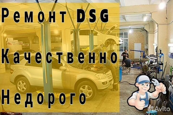 Сальник крышка DSG6 DQ250 Skoda: Karoq