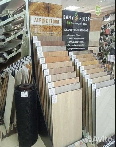 Грузчик (Чапаевск)